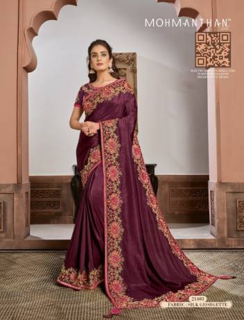 Series 21400 By Mahotsav Designer Partywear Saree Collection